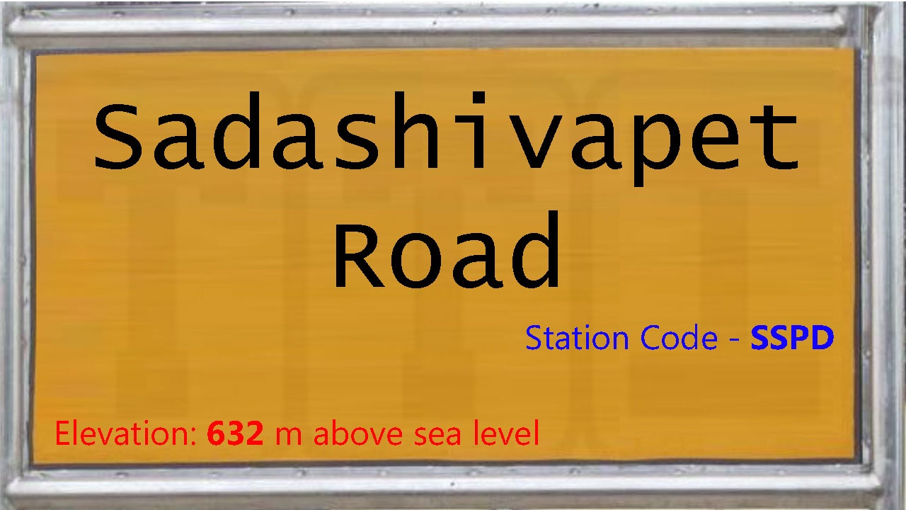 Sadashivapet Road