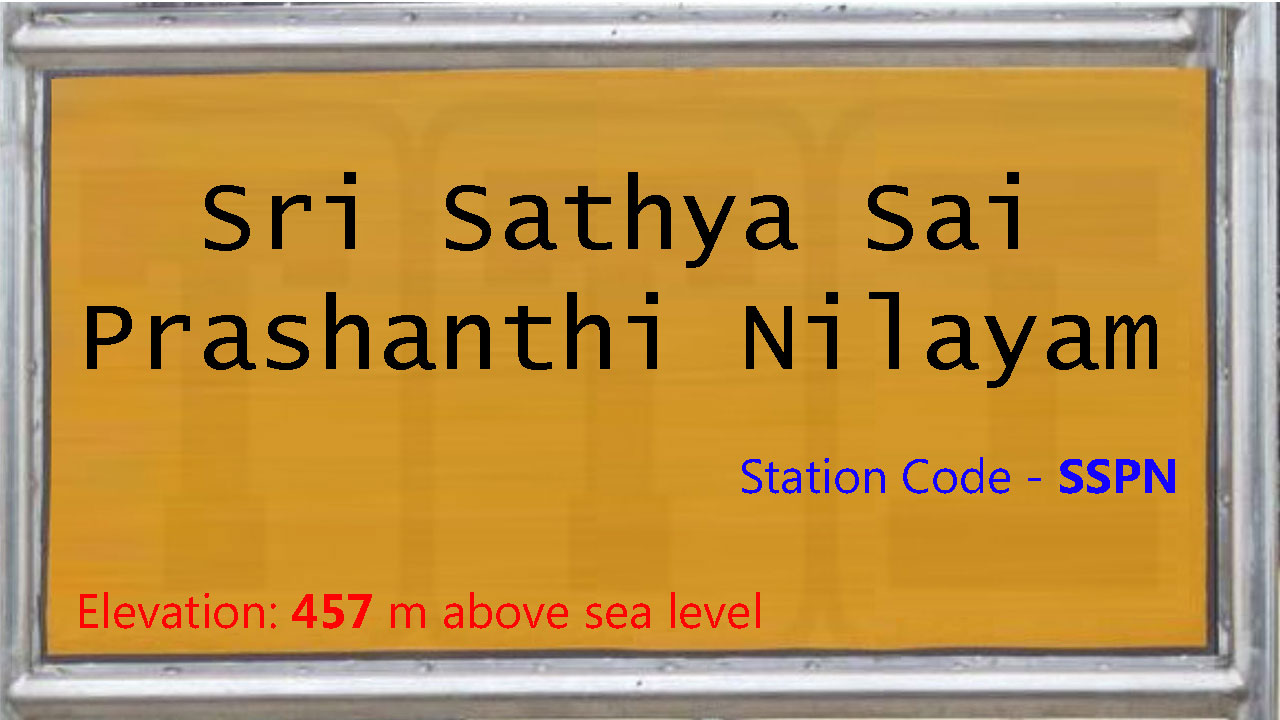 Sri Sathya Sai Prashanthi Nilayam