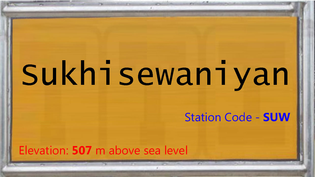Sukhisewaniyan