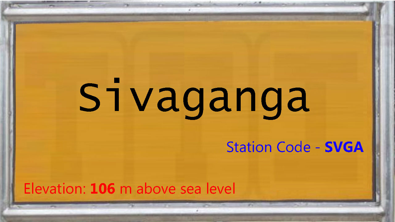Sivaganga Sivaganga