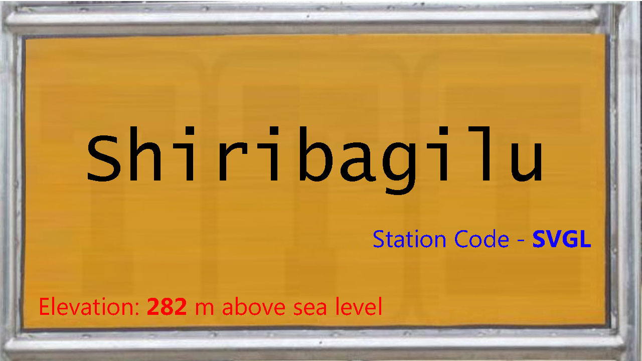 Shiribagilu
