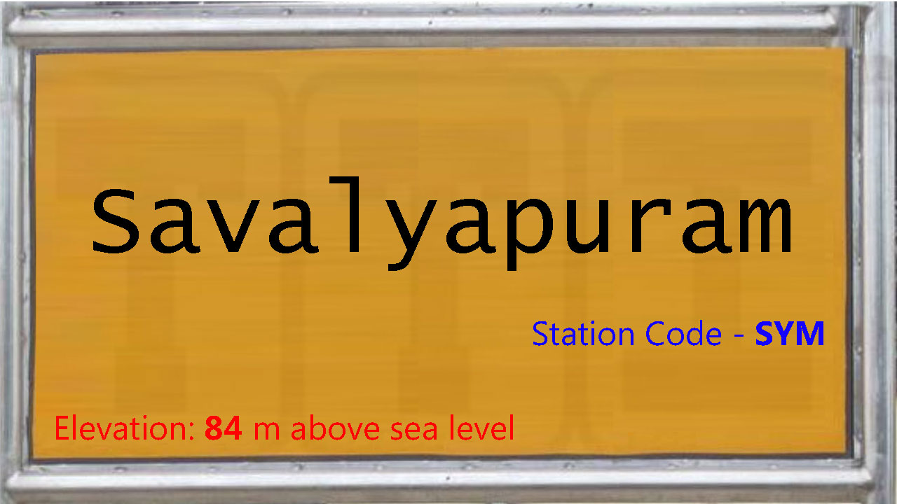Savalyapuram Savalyapuram