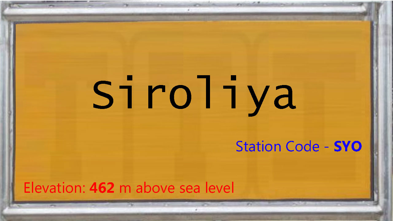 Siroliya
