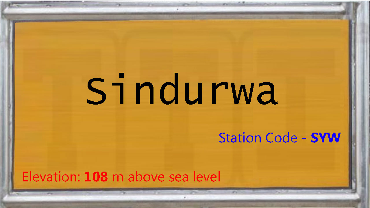 Sindurwa