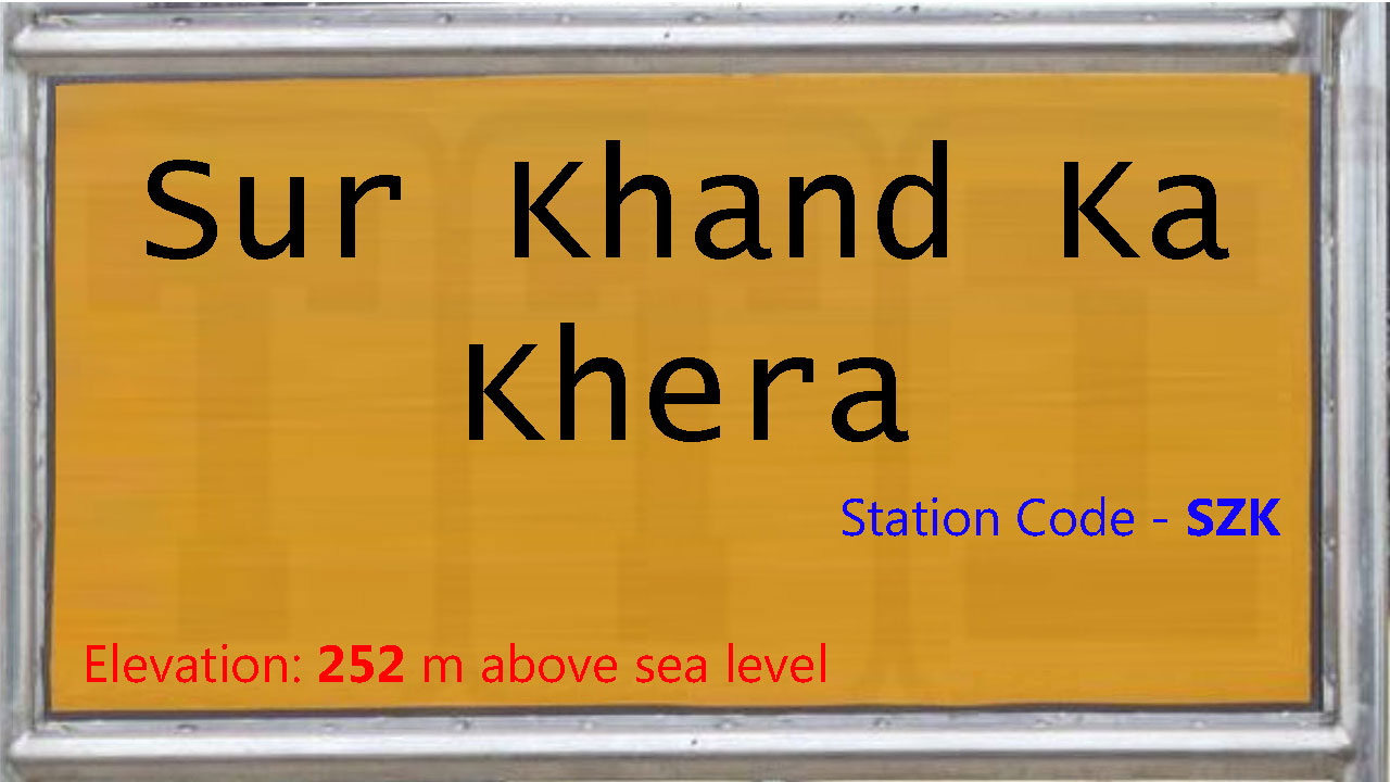 Sur Khand Ka Khera