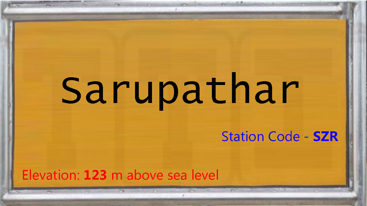 Sarupathar