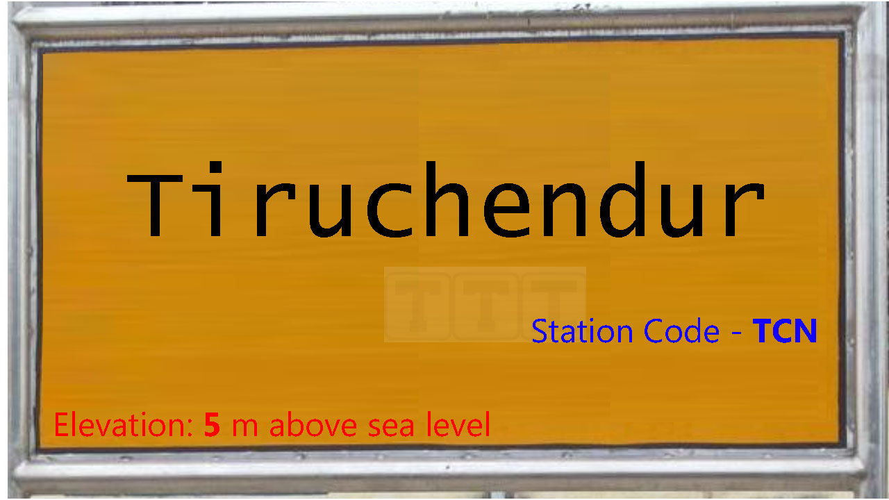 Tiruchendur Tiruchendur