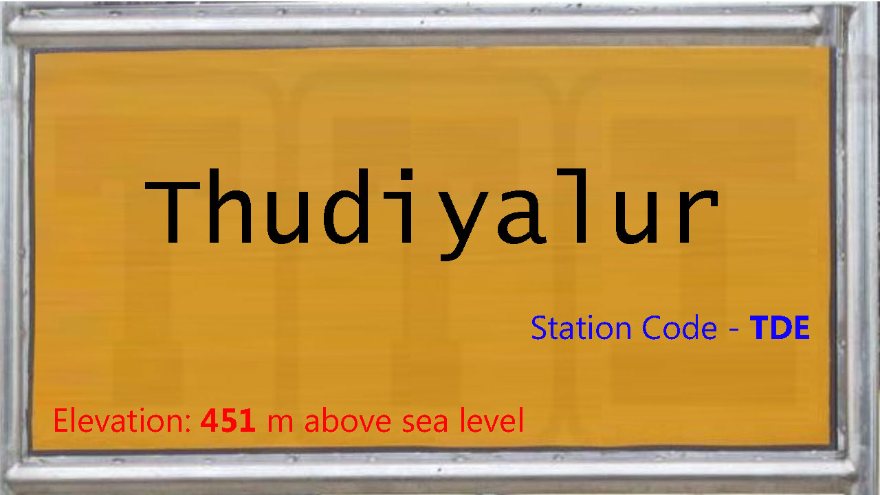 Thudiyalur Thudiyalur