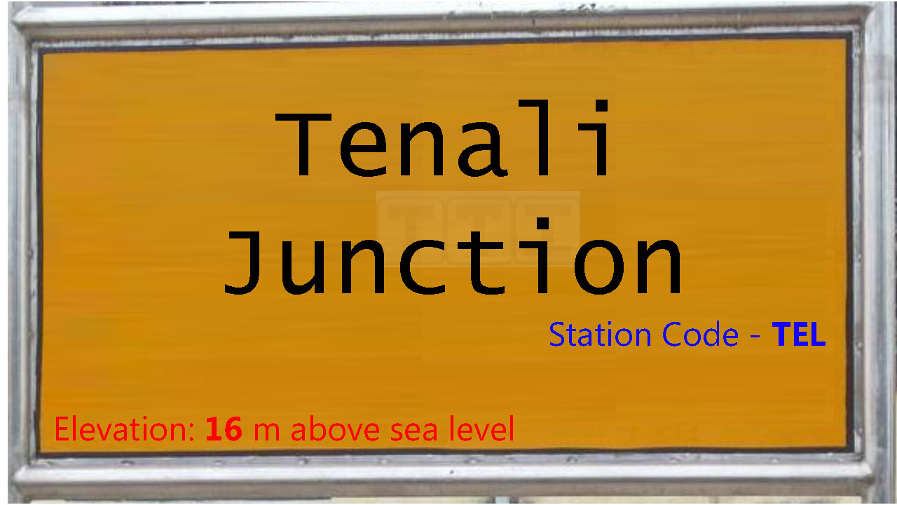 Tenali Junction Tenali Junction