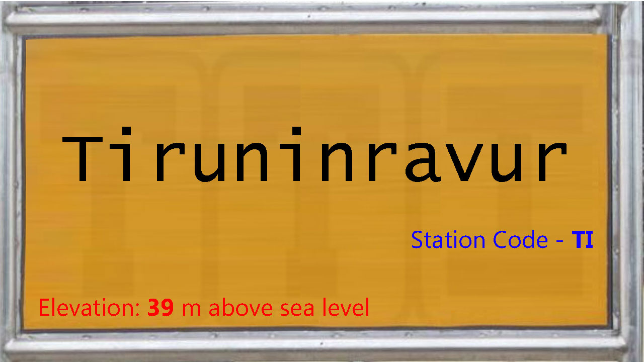Tiruninravur
