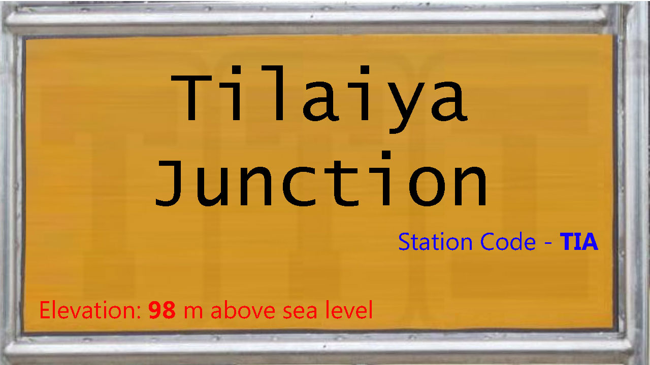 Tilaiya Junction Tilaiya Junction