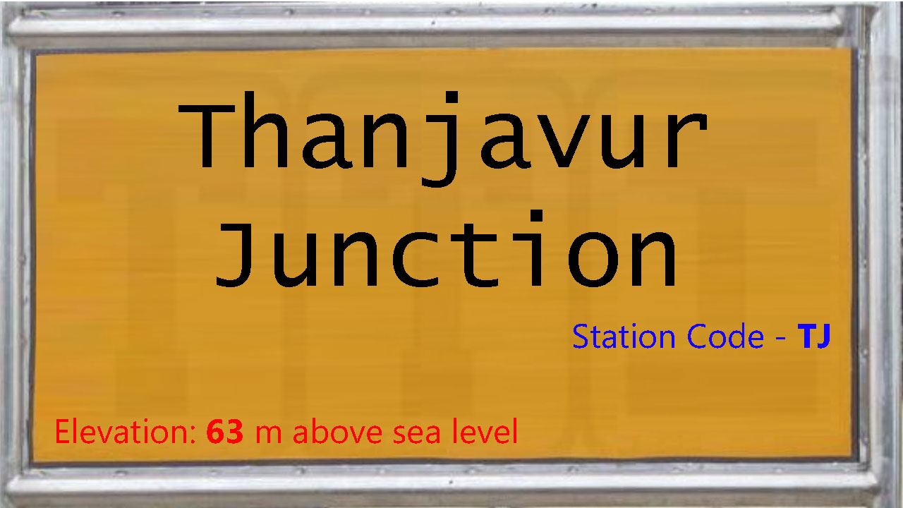Thanjavur Junction