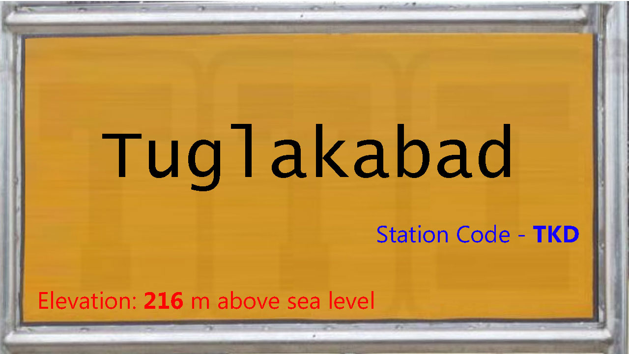Tuglakabad Tuglakabad