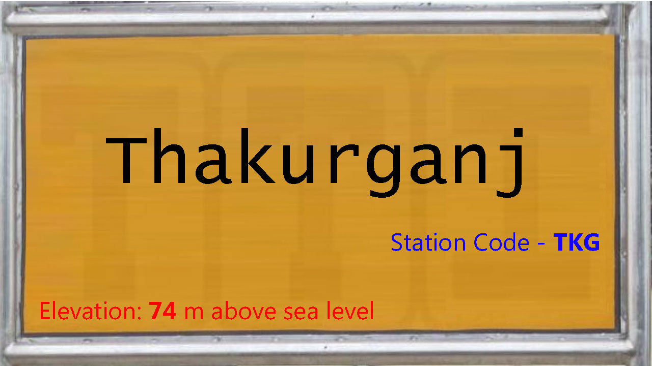 Thakurganj Thakurganj