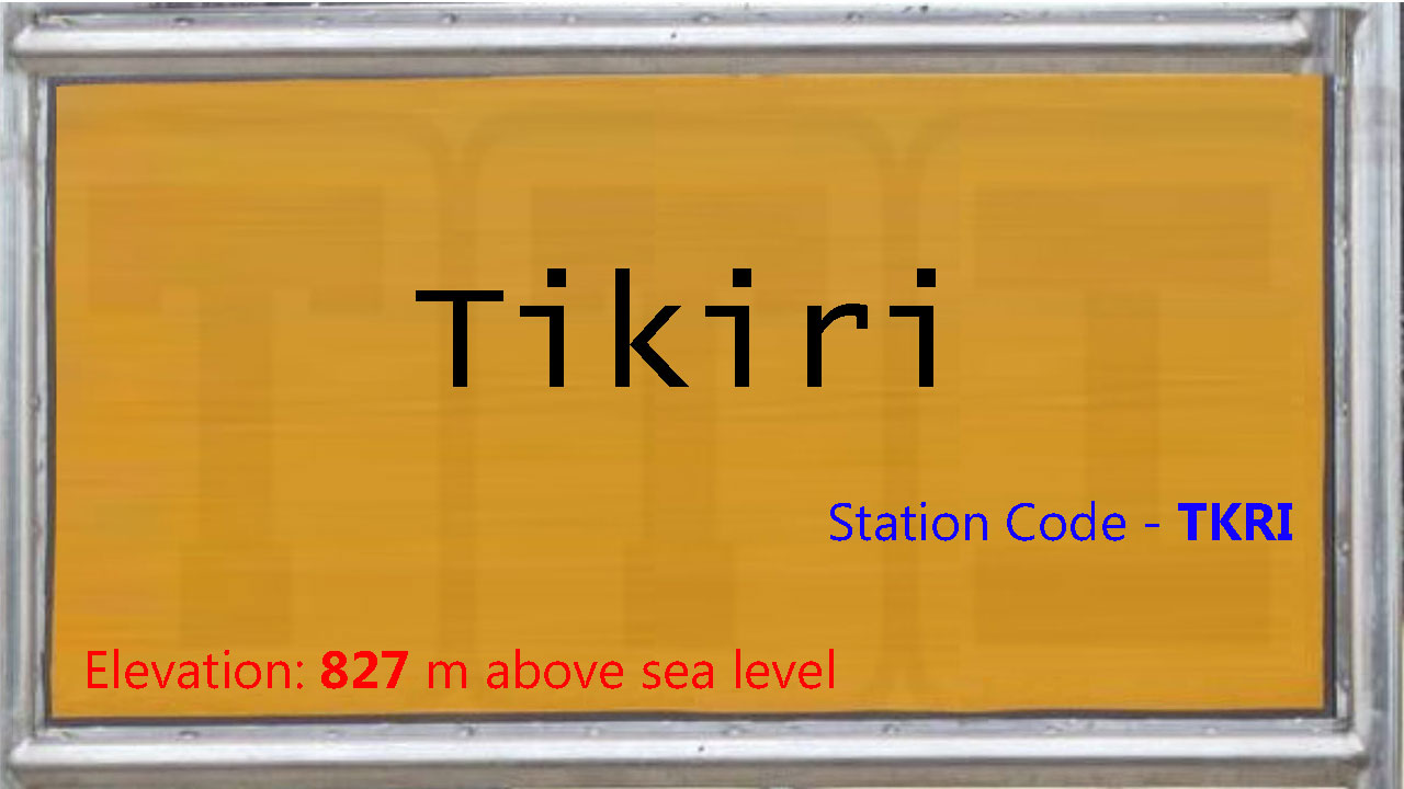 Tikiri