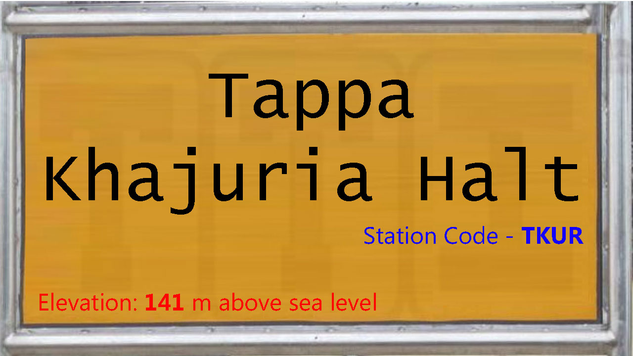 Tappa Khajuria Halt