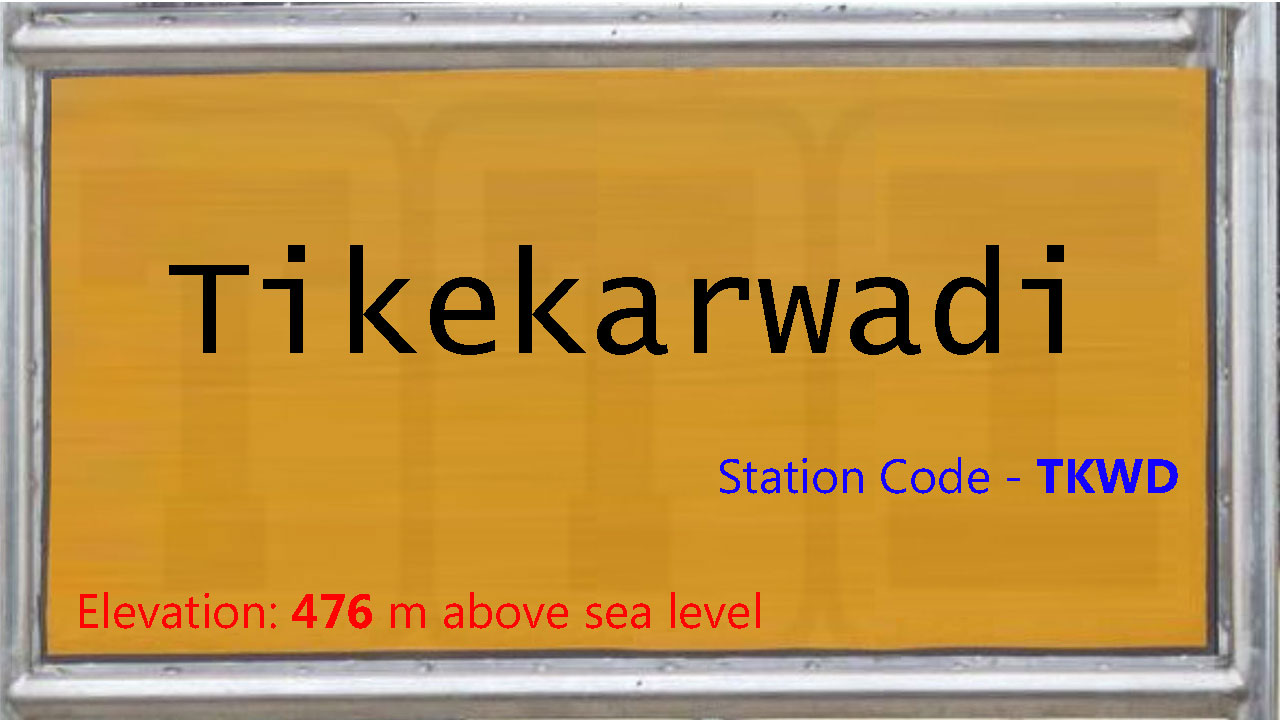 Tikekarwadi Tikekarwadi