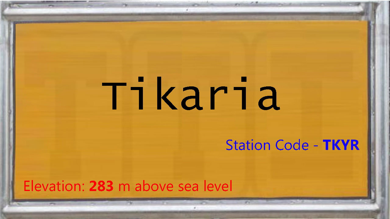 Tikaria