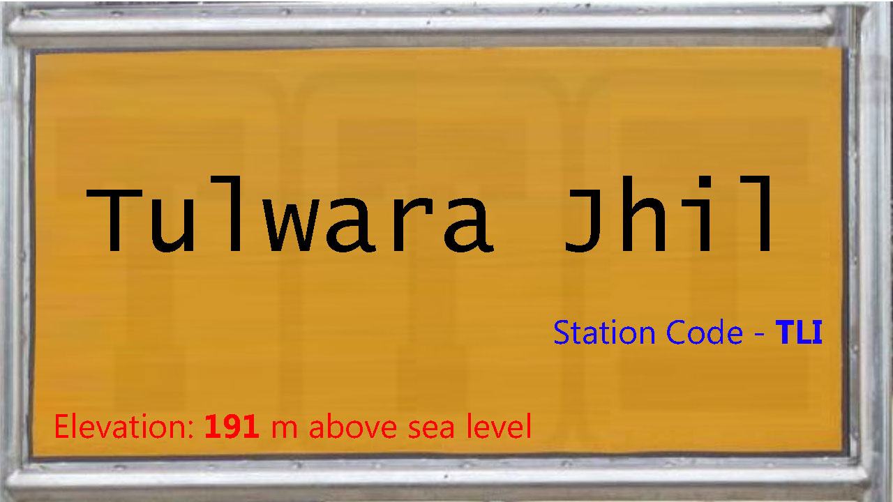 Tulwara Jhil Tulwara Jhil