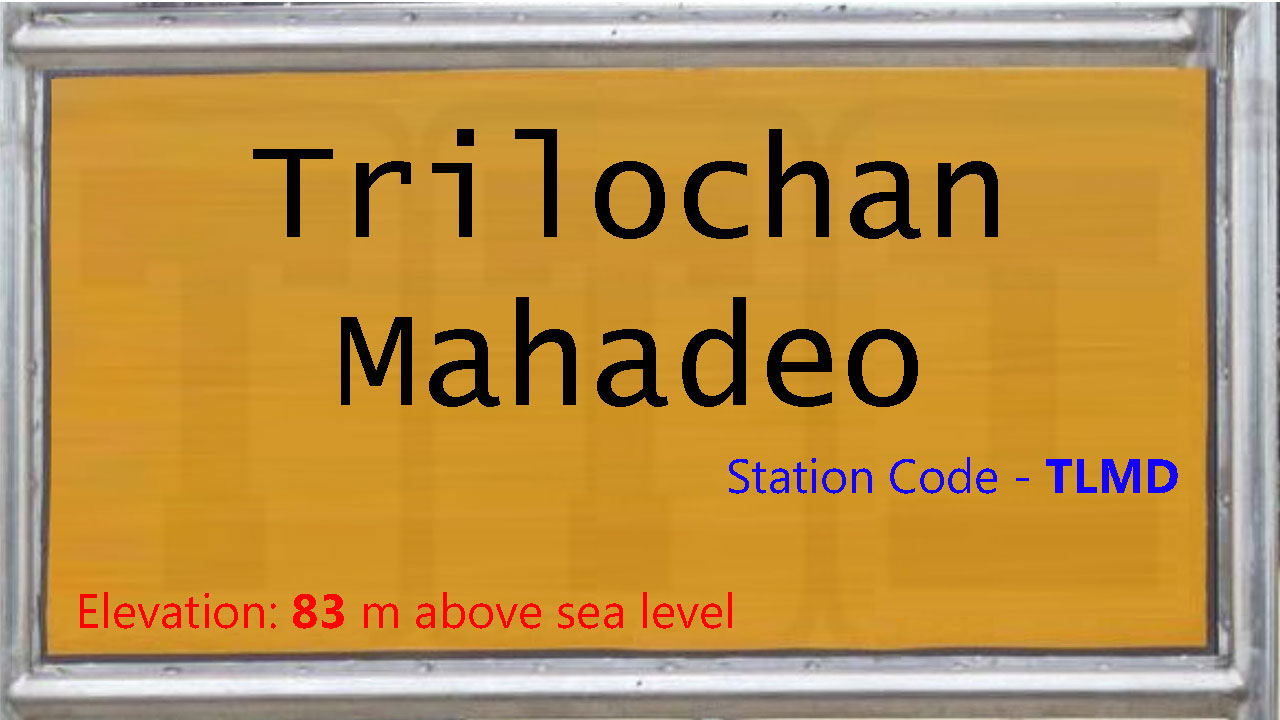 Trilochan Mahadeo Trilochan Mahadeo