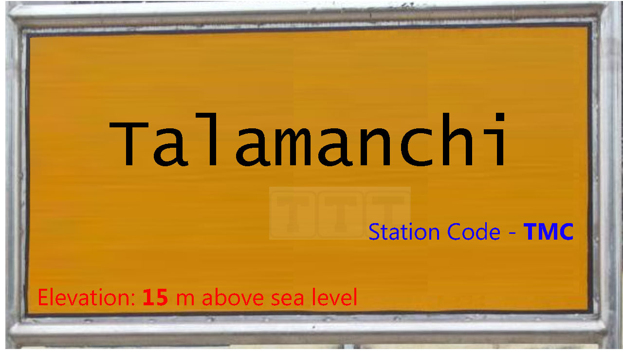 Talamanchi Talamanchi