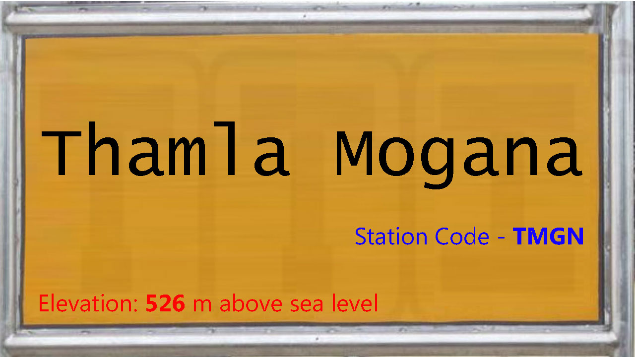 Thamla Mogana Thamla Mogana