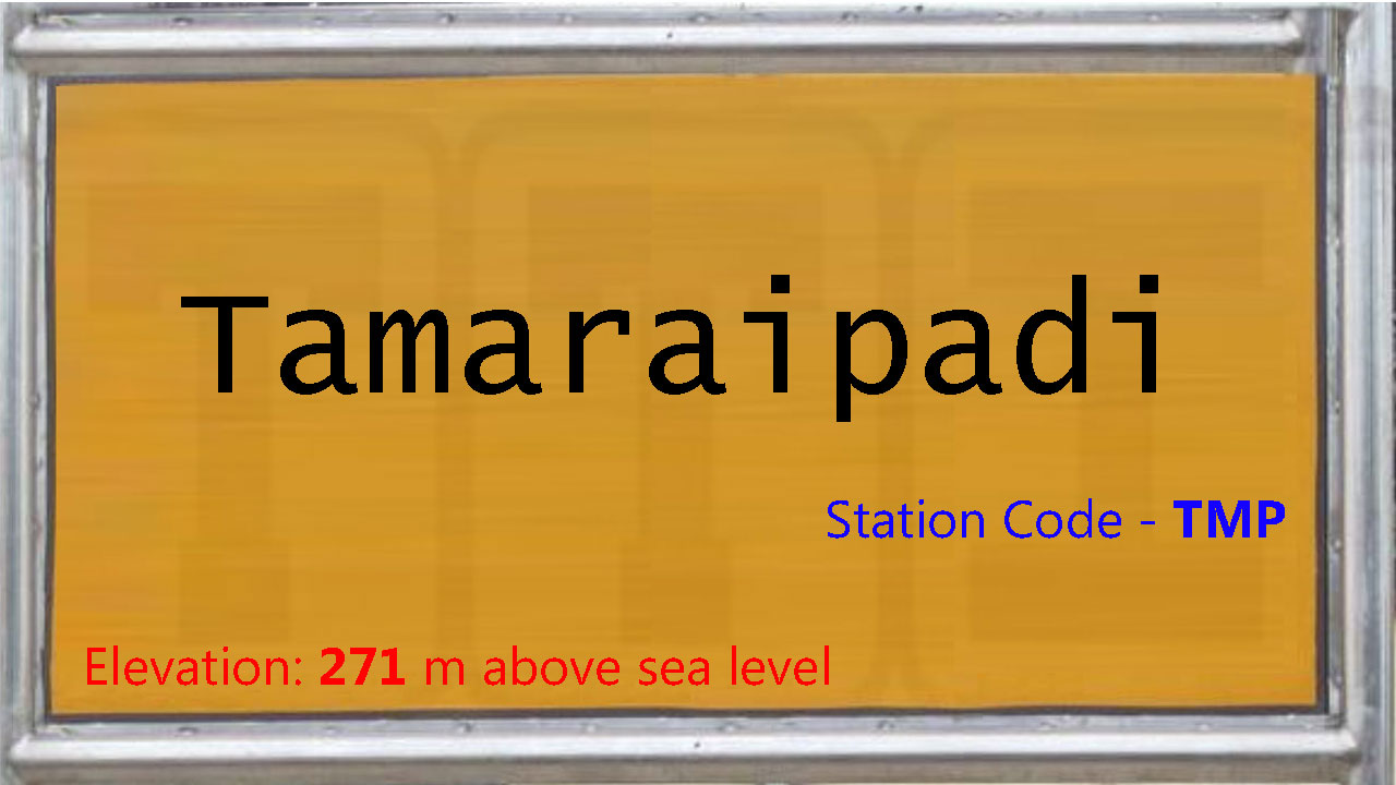 Tamaraipadi Tamaraipadi