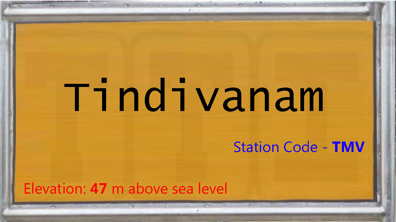 Tindivanam Tindivanam