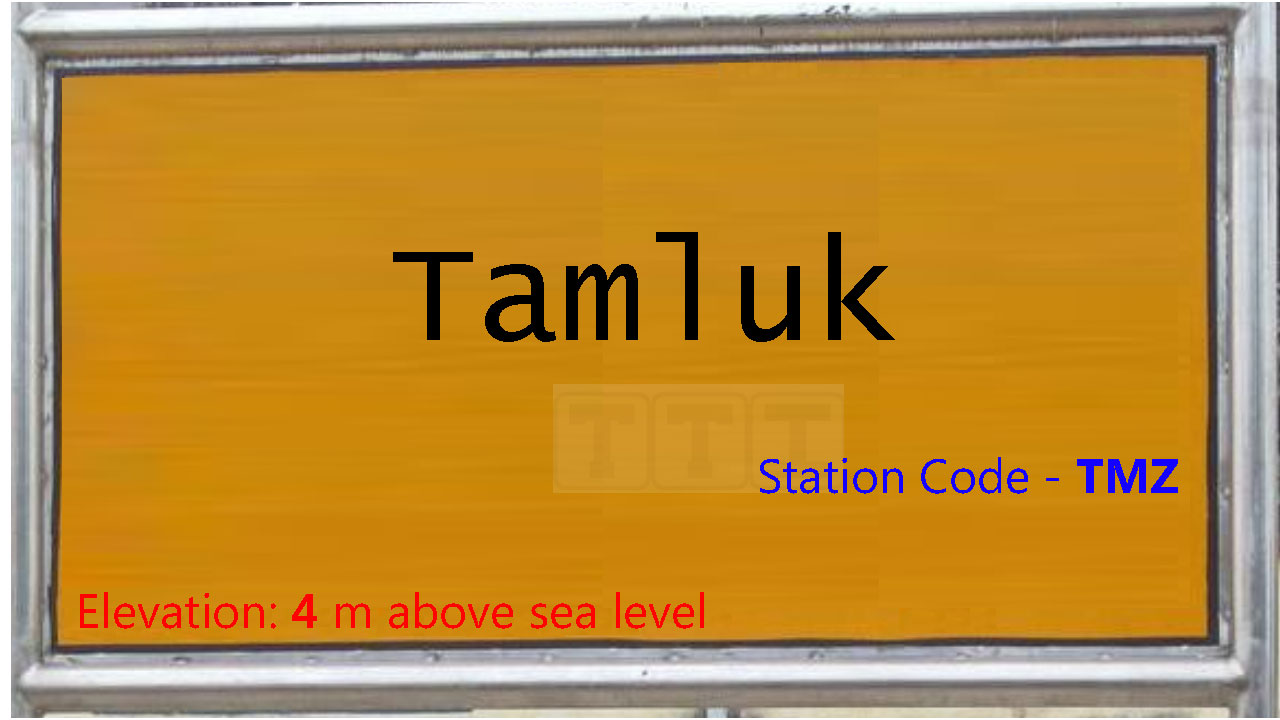 Tamluk Tamluk