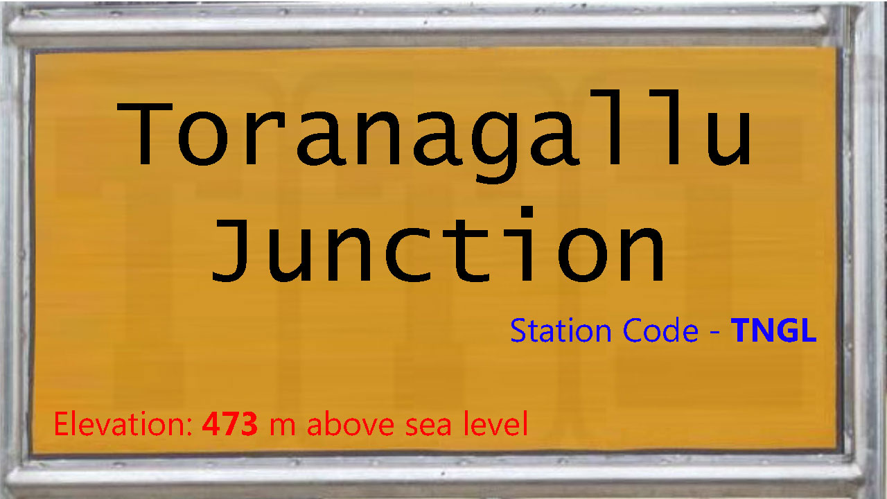 Toranagallu Junction Toranagallu Junction