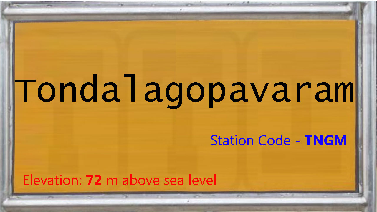 Tondalagopavaram Tondalagopavaram