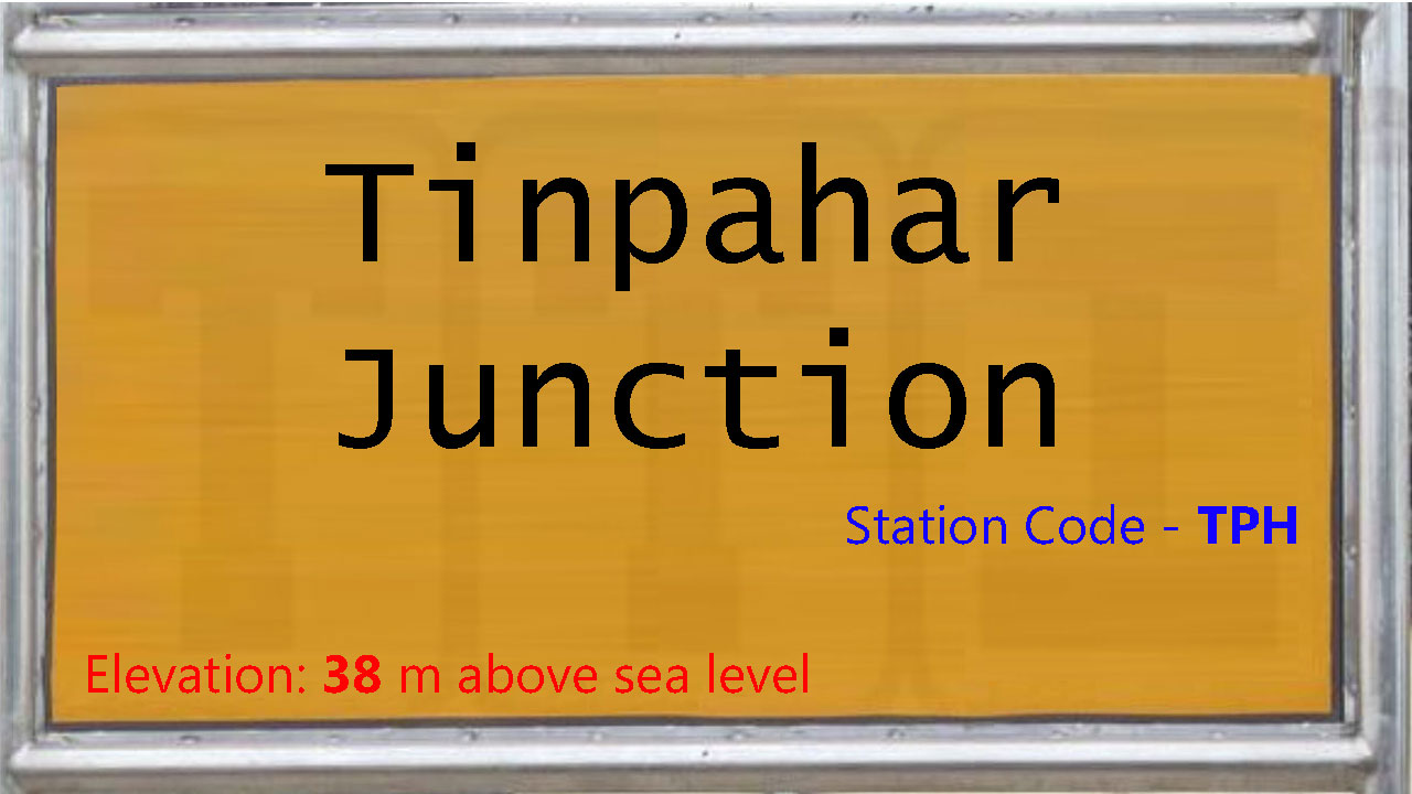 Tinpahar Junction Tinpahar Junction