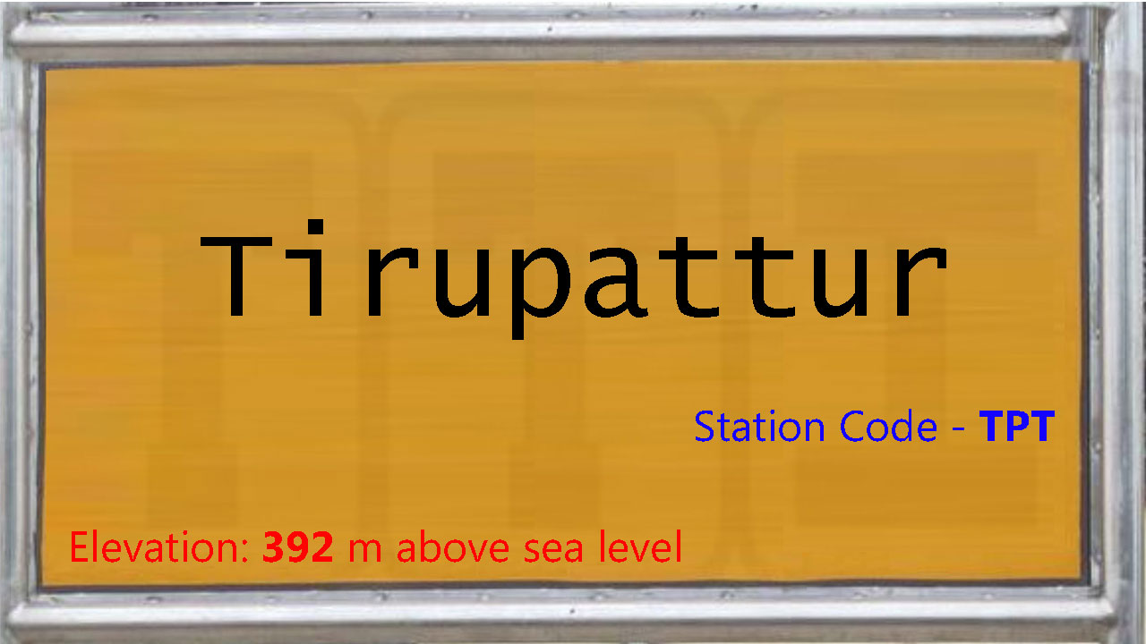 Tirupattur Tirupattur