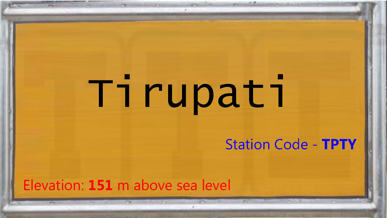 Tirupati Tirupati