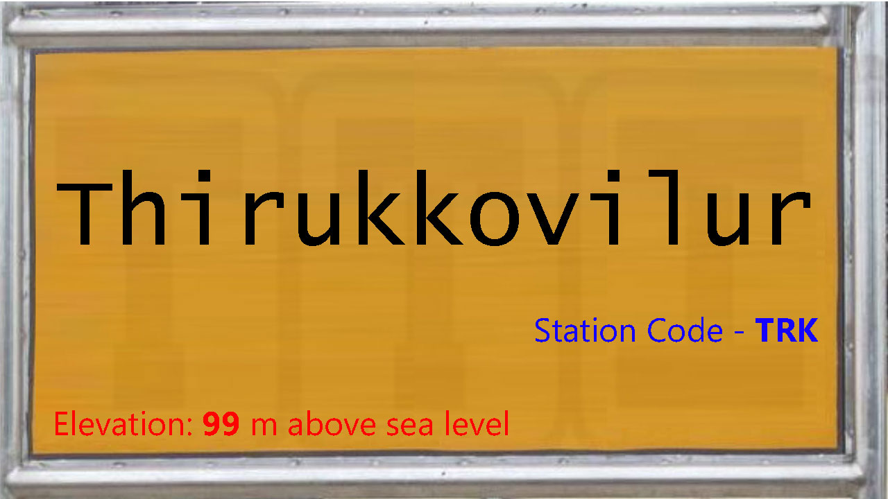 Thirukkovilur Thirukkovilur