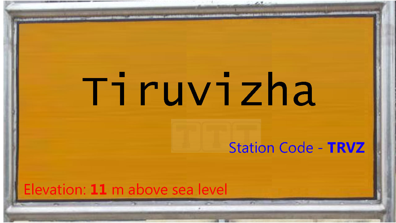 Tiruvizha