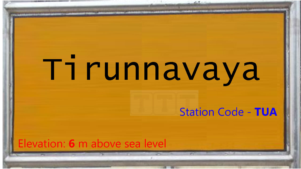 Tirunnavaya Tirunnavaya