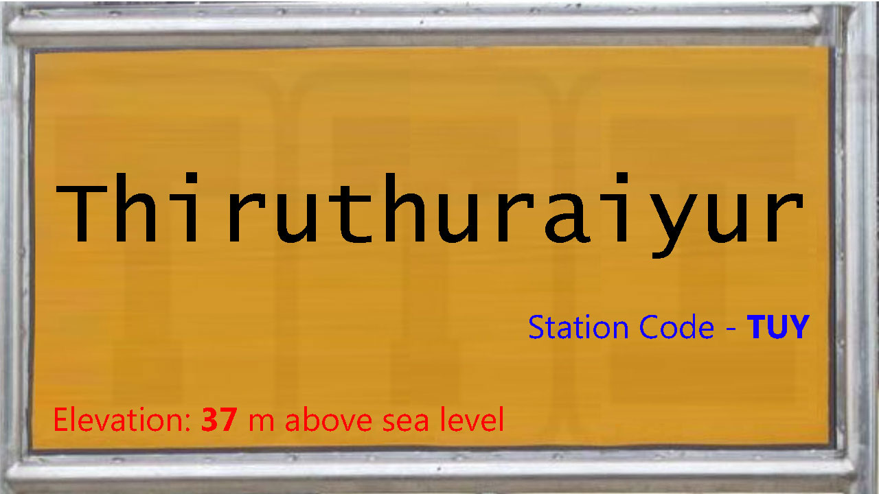 Thiruthuraiyur Thiruthuraiyur