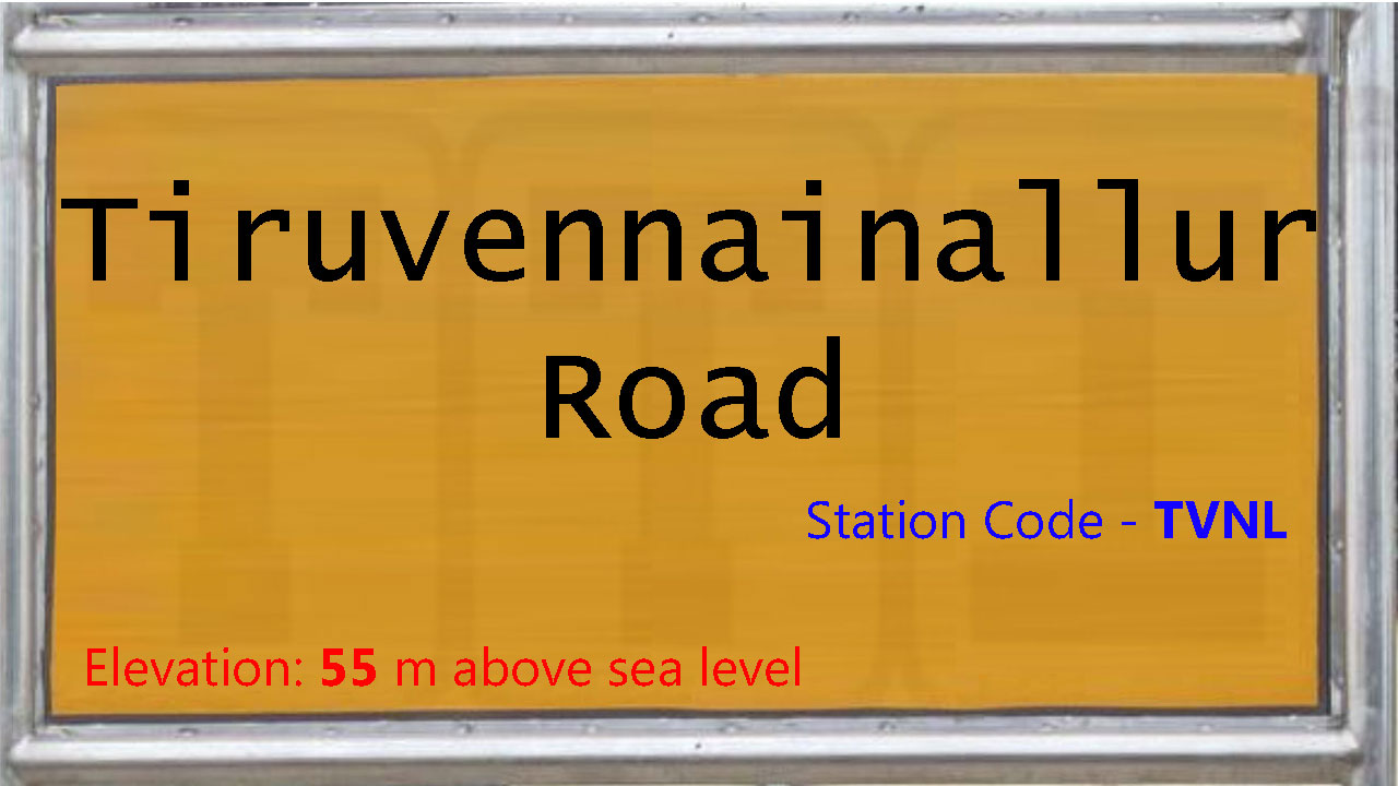 Tiruvennainallur Road Tiruvennainallur Road