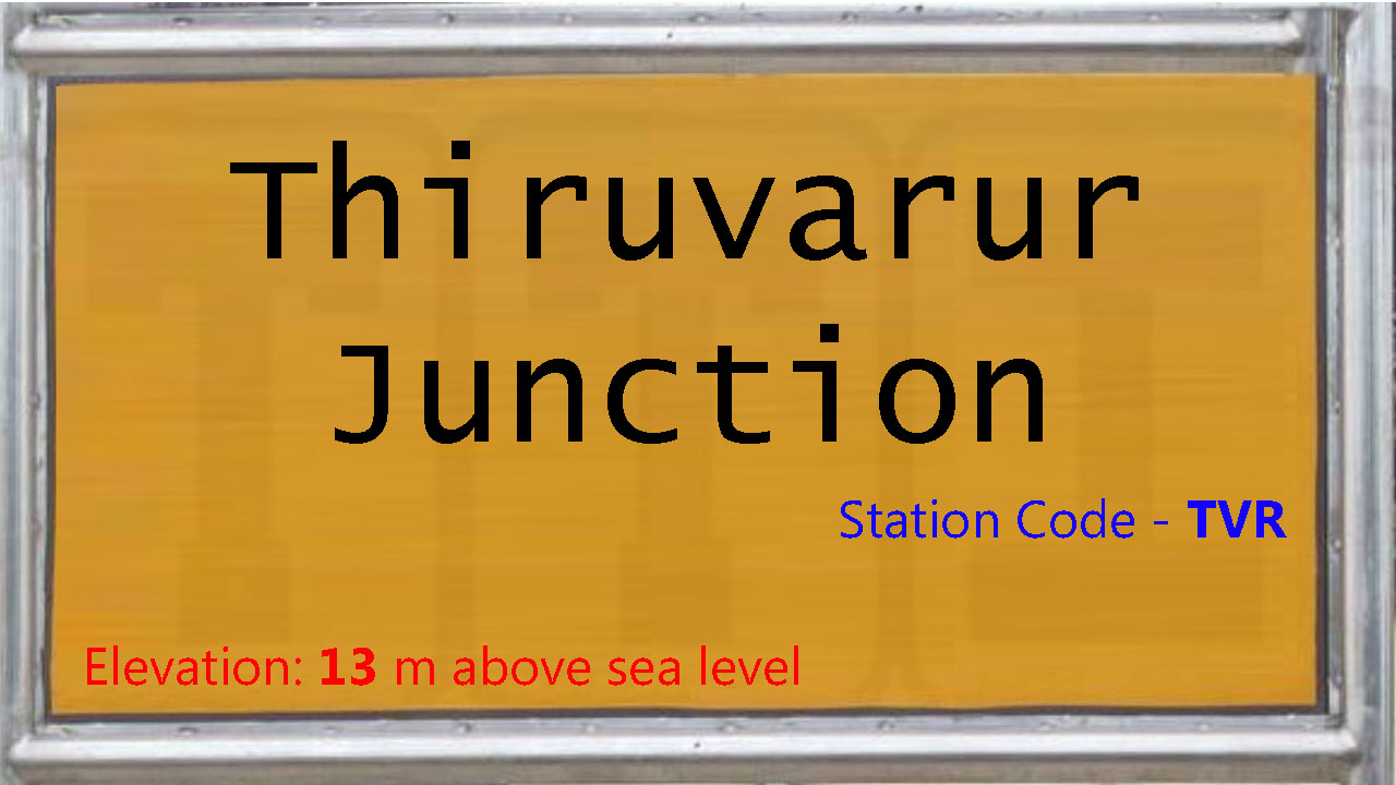 Thiruvarur Junction
