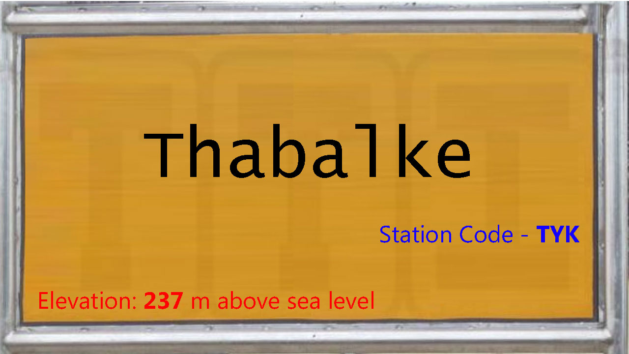 Thabalke Thabalke