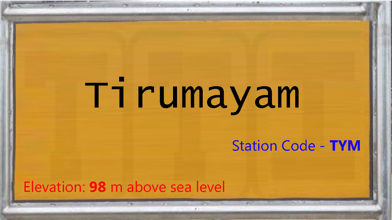 Tirumayam Tirumayam