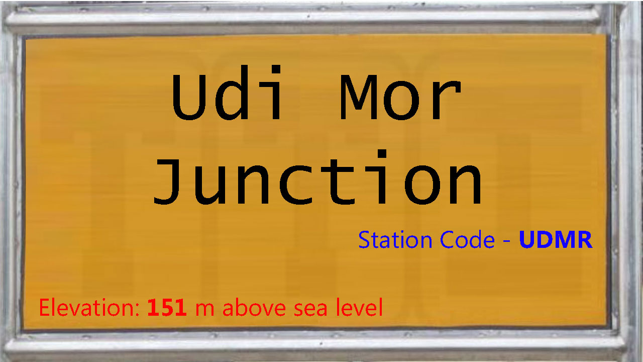 Udi Mor Junction Udi Mor Junction