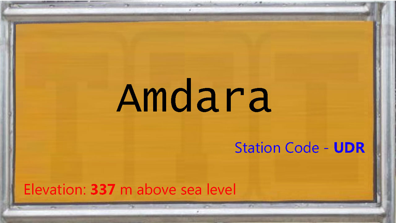 Amdara Amdara