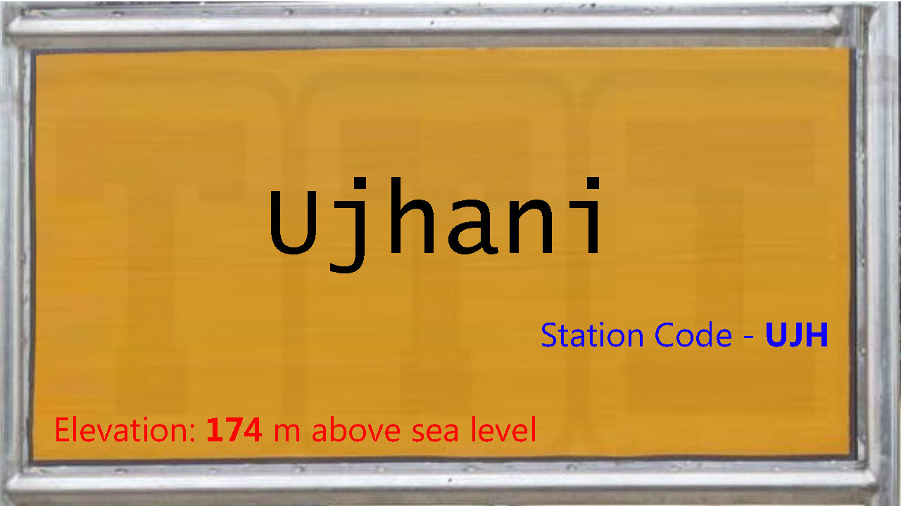 Ujhani