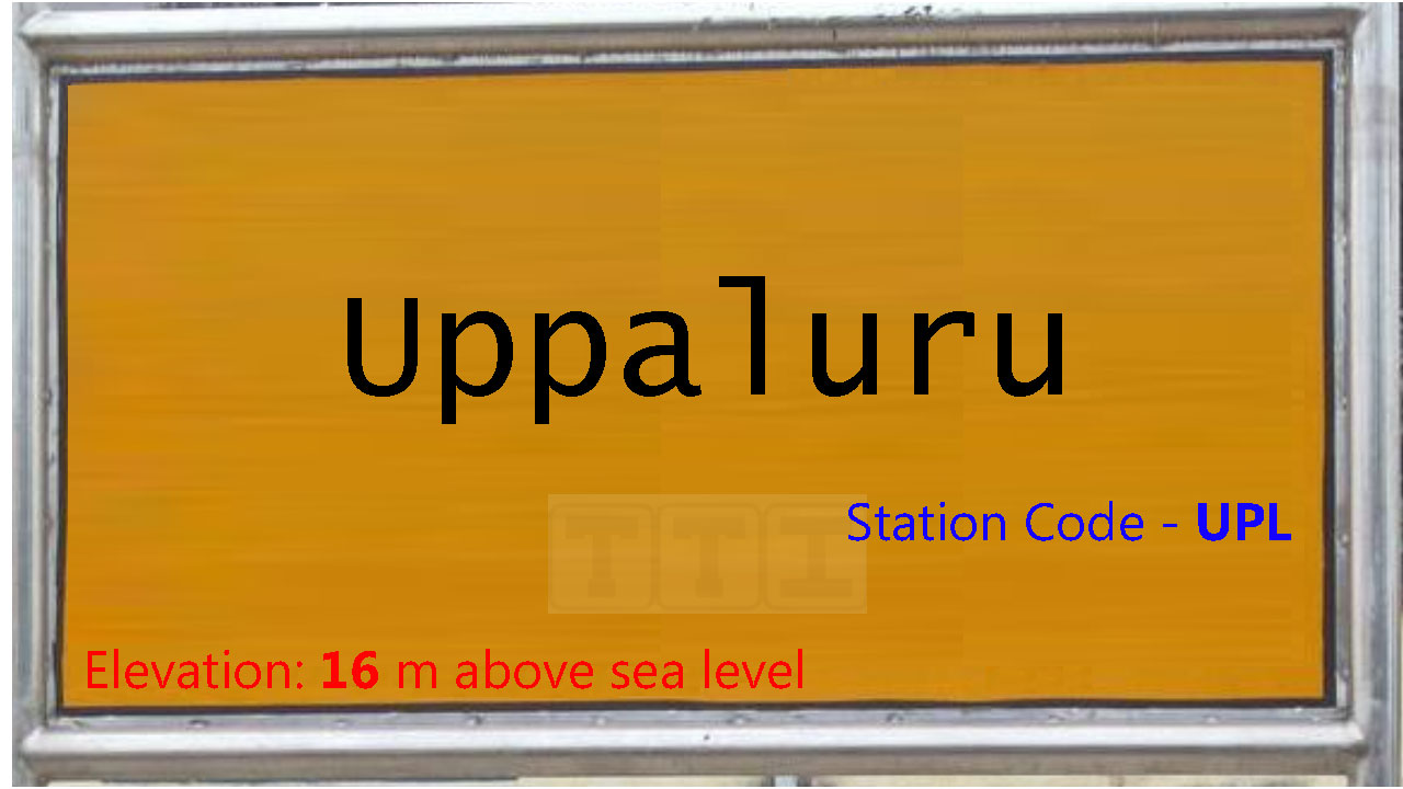 Uppaluru Uppaluru