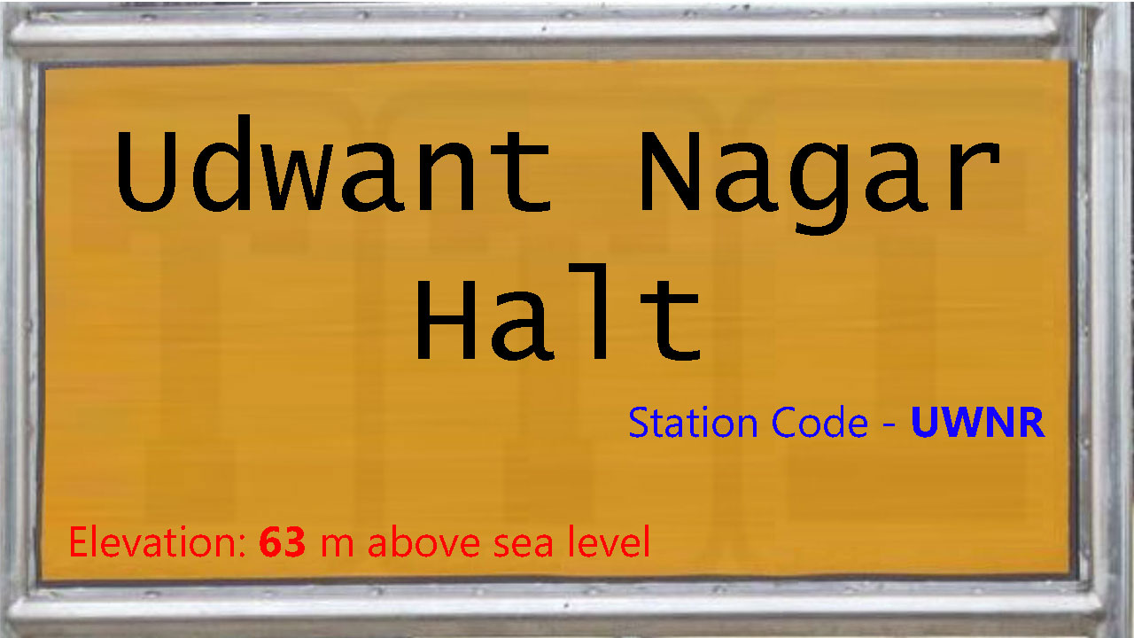 Udwant Nagar Halt Udwant Nagar Halt
