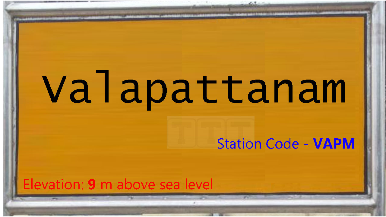 Valapattanam Valapattanam