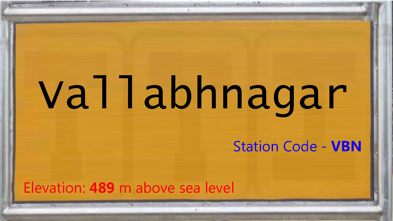 Vallabhnagar Vallabhnagar