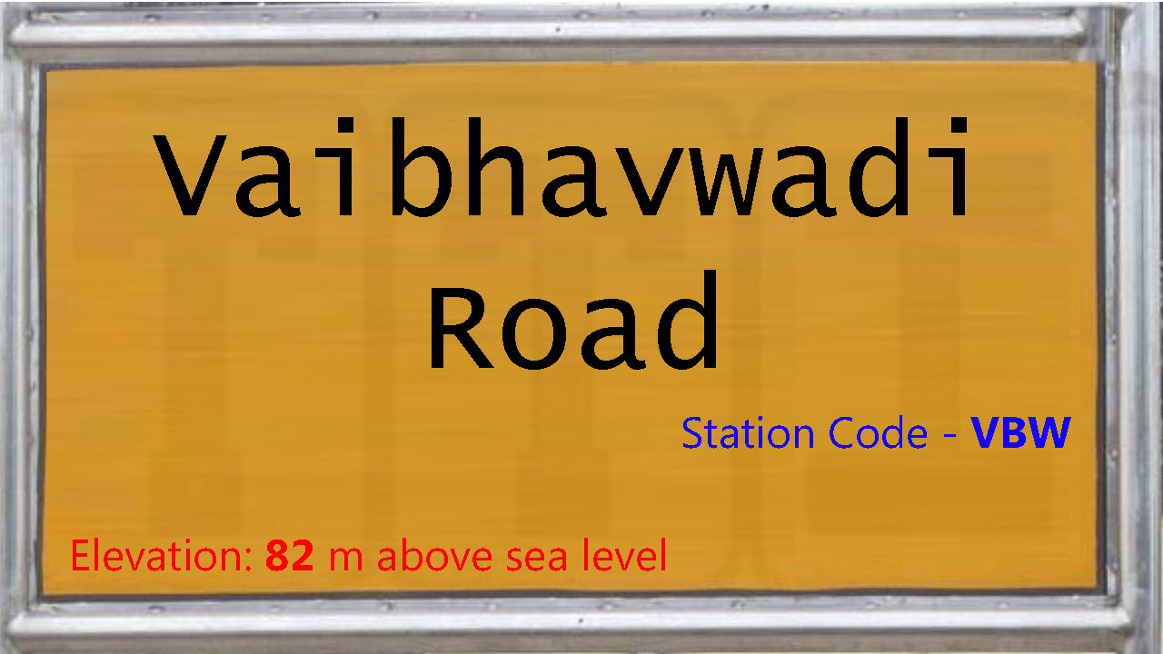 Vaibhavwadi Road Vaibhavwadi Road